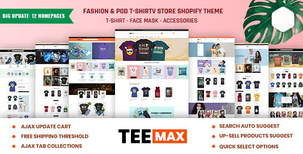 teemax store